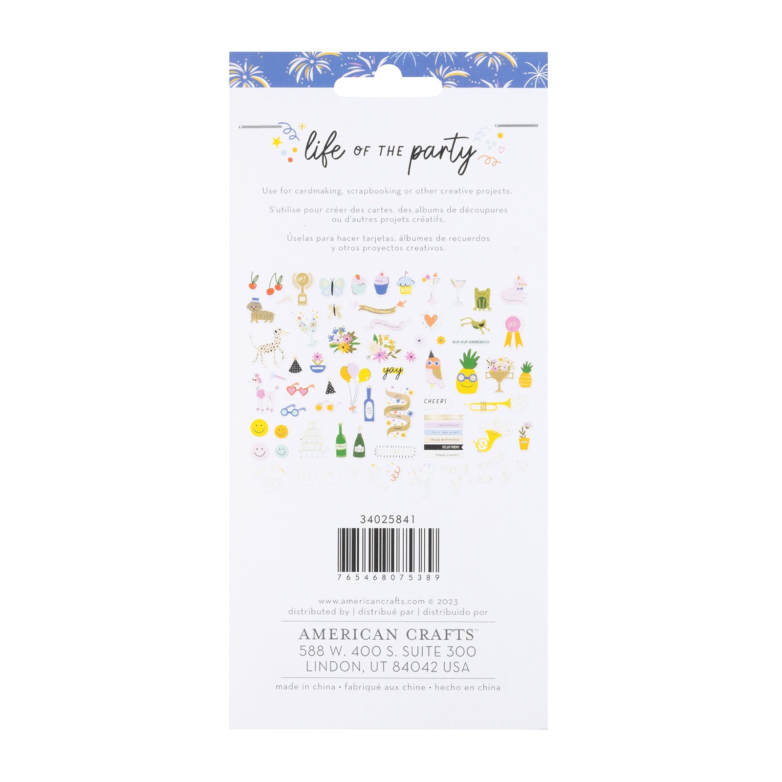 Life Of The Party Ephemera Icon Die-Cuts with Gold Foil, 75 pcs