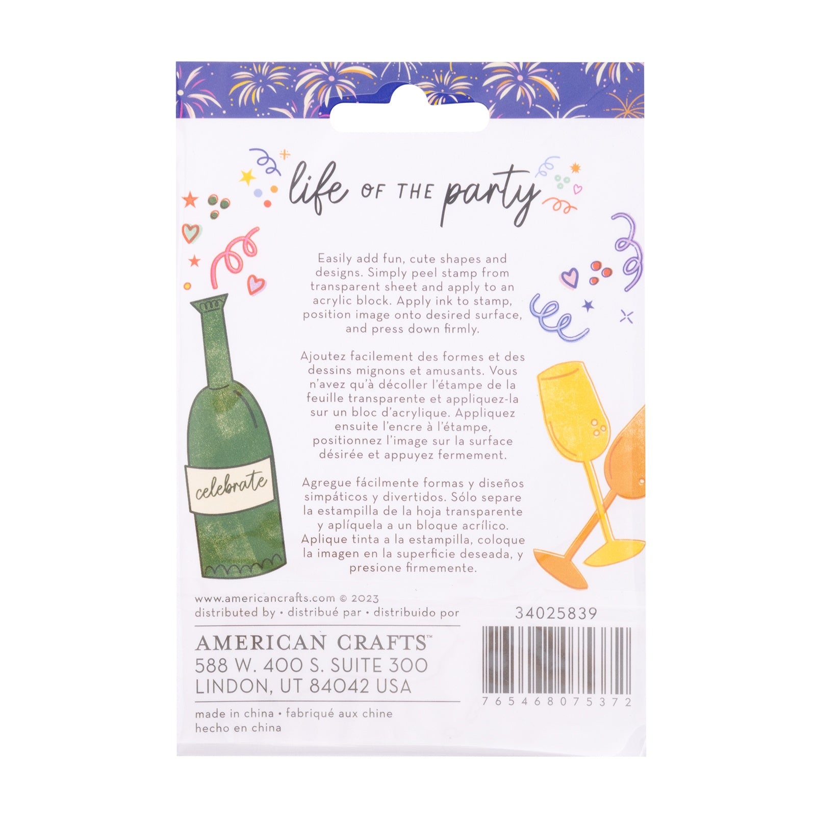 American Crafts Life Of The Party Clear Stamps - 6 Pack