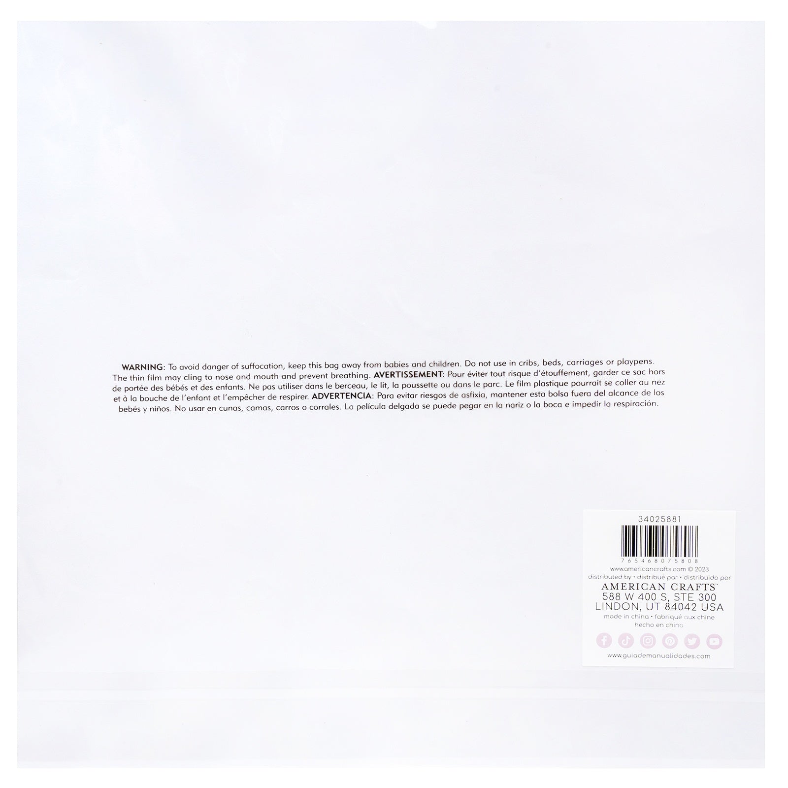 Rainbow Avenue 12x12" Vellum Specialty Paper with Rose Gold Foil, 15 pack