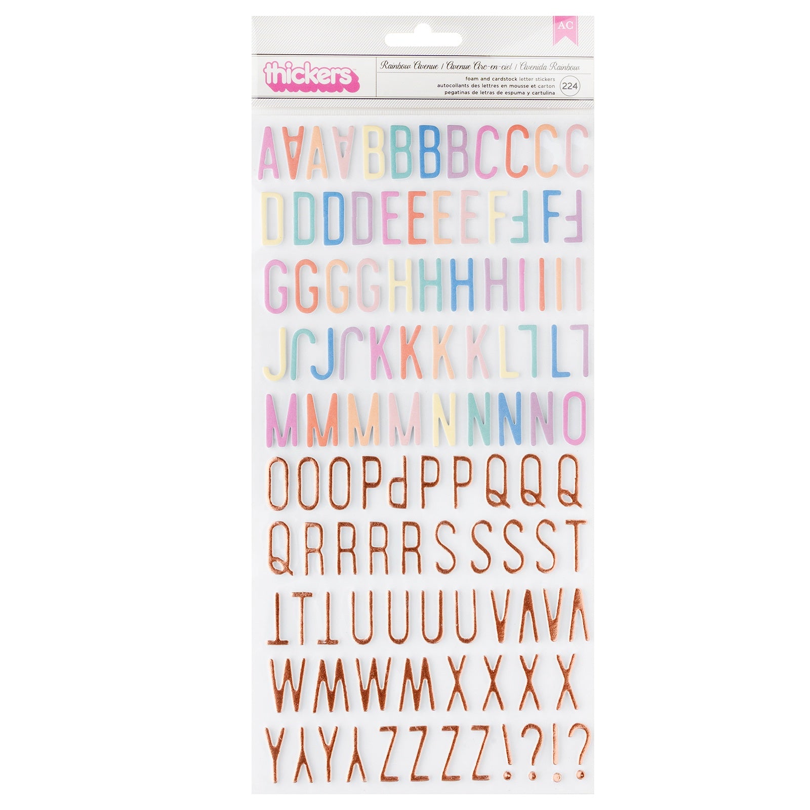 American Crafts Rainbow Avenue Thickers