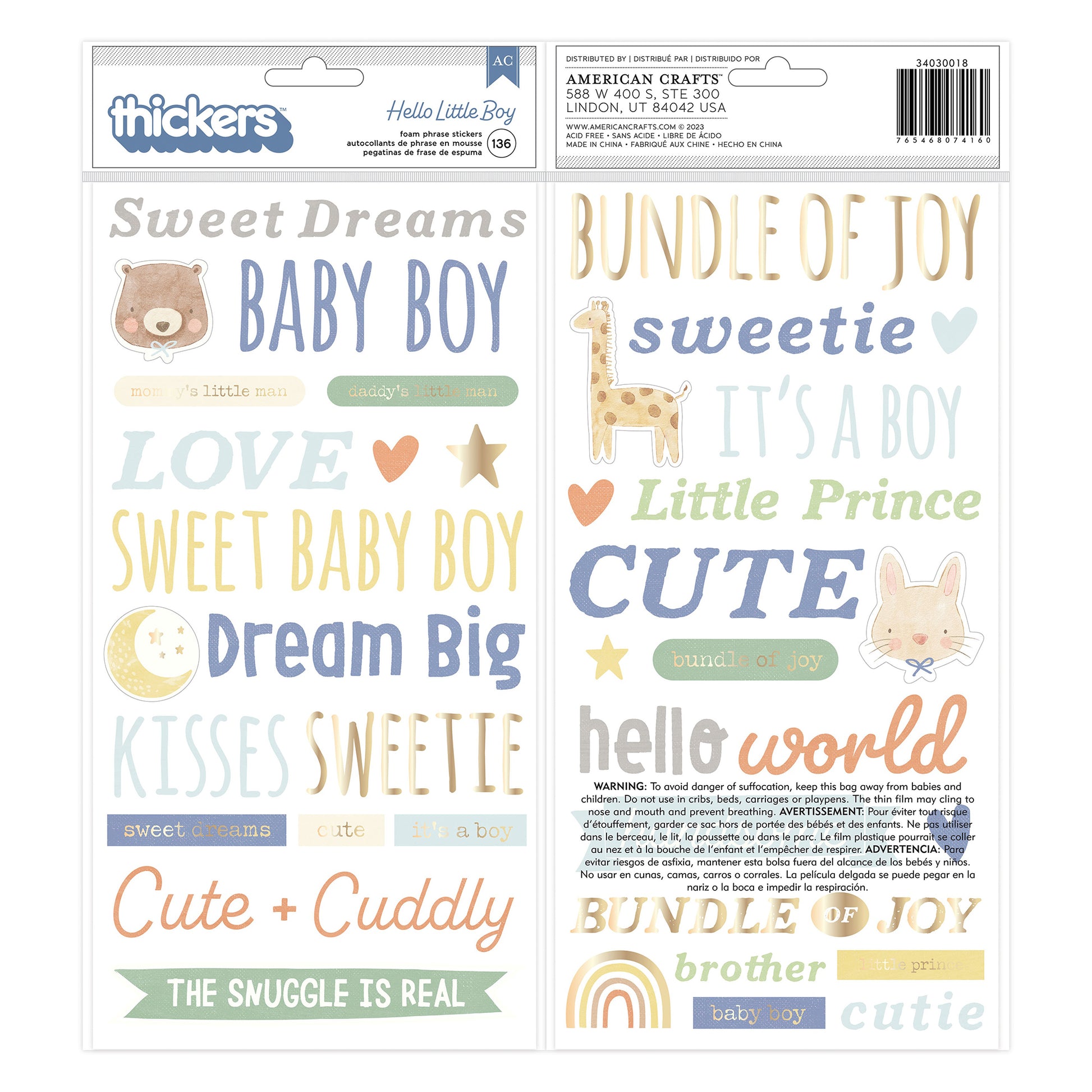 Hello Little Boy Thickers Phrase Stickers - 136 pcs