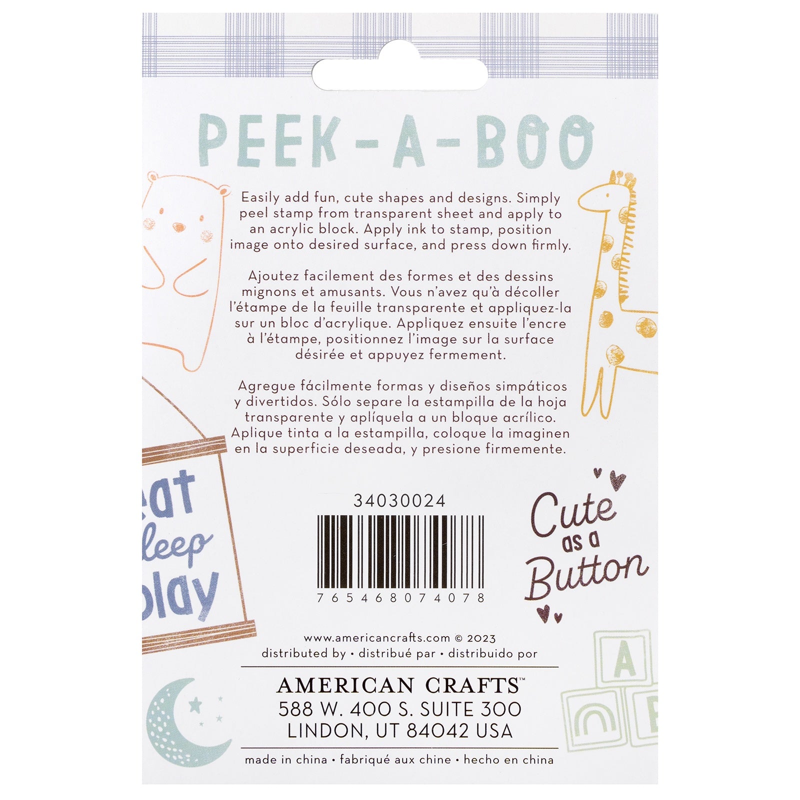 American Crafts Hello Little Boy Mini Stamp Set - 8 Pieces