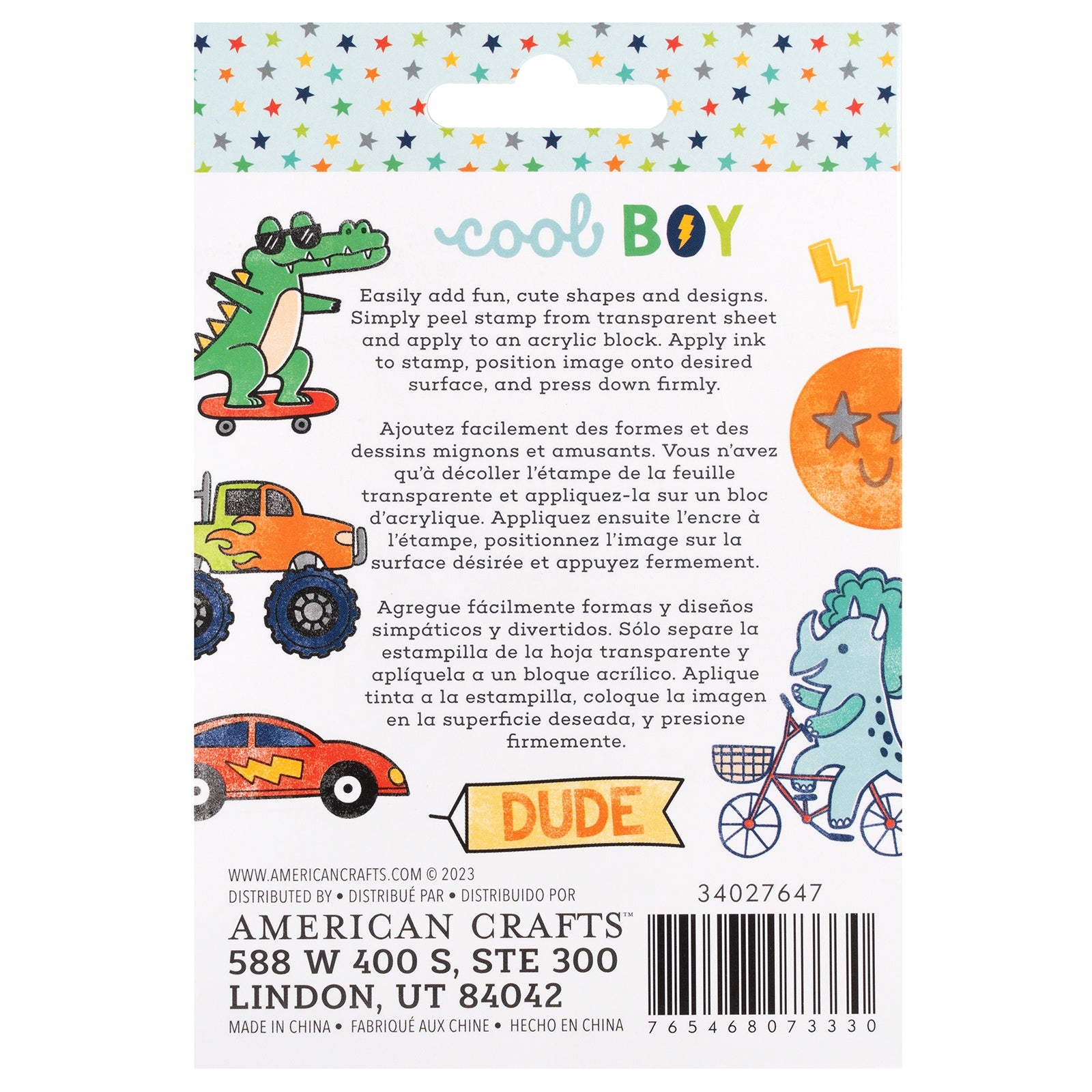 Pebbles Cool Boy Small Stamp Set - 14 Pieces