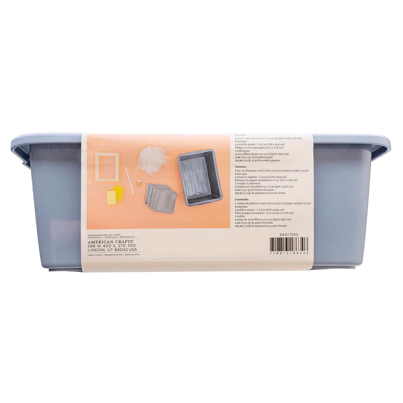 American Crafts Handmade Paper Starter Kit