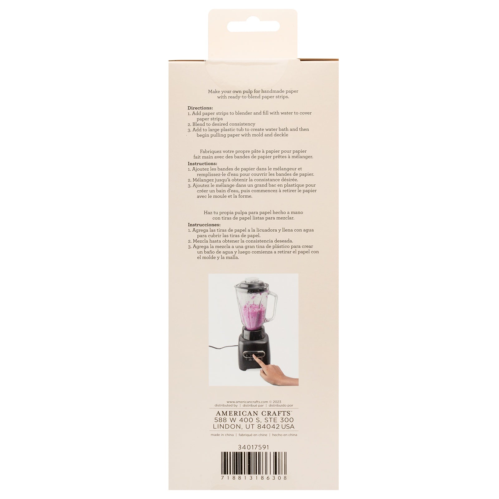 American Crafts Handmade Paper Shredded Paper - Assorted Styles