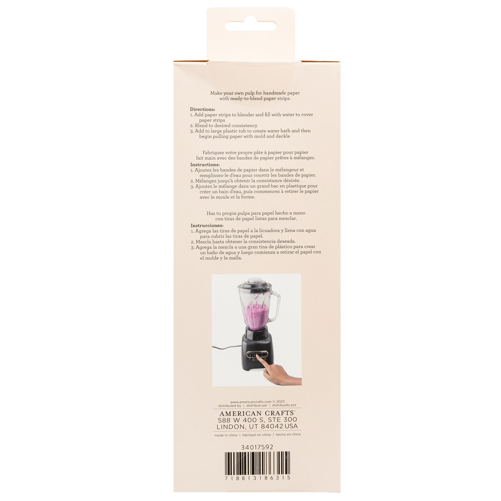 American Crafts Handmade Paper Shredded Paper - Assorted Styles