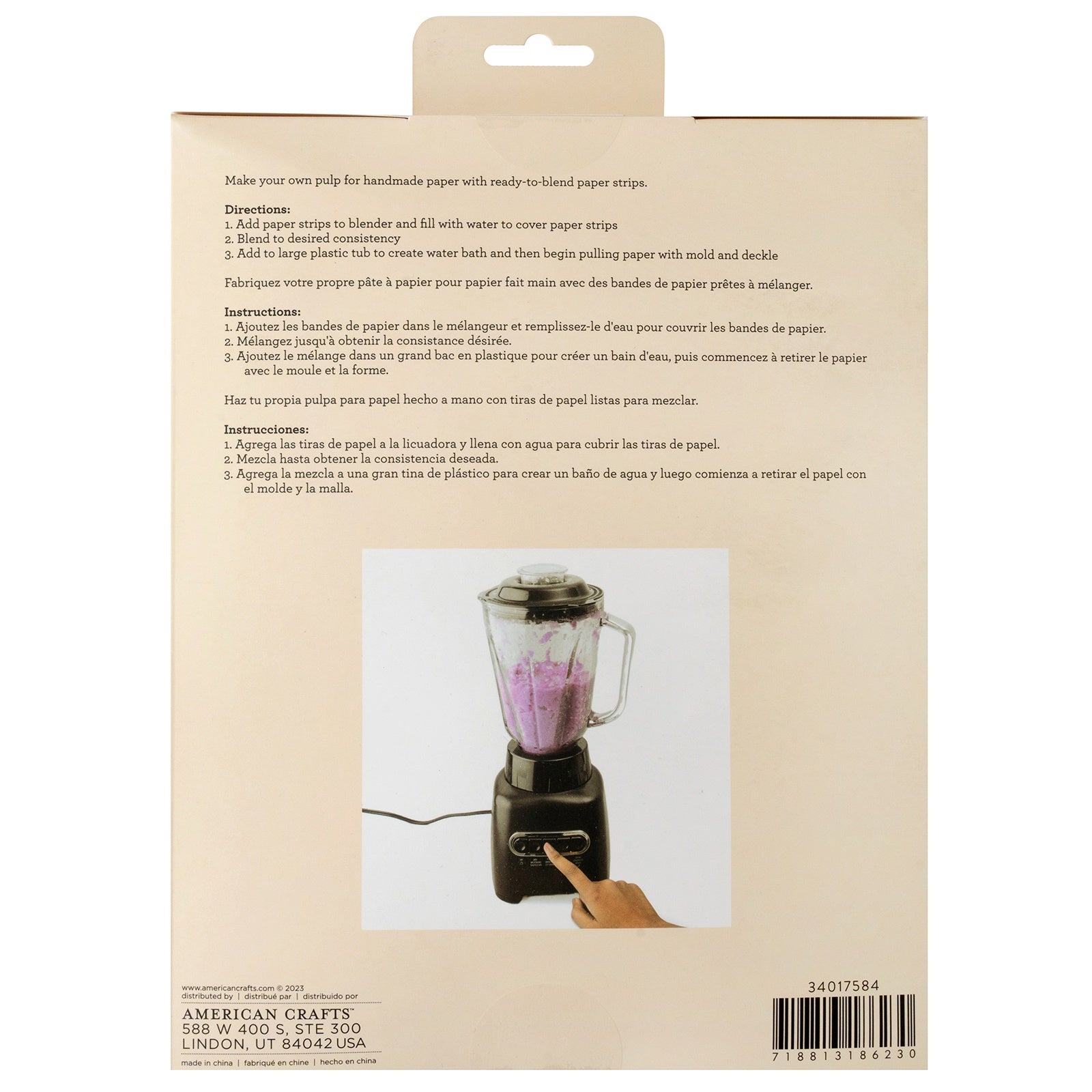 American Crafts Handmade Paper Shredded Paper - Assorted Styles