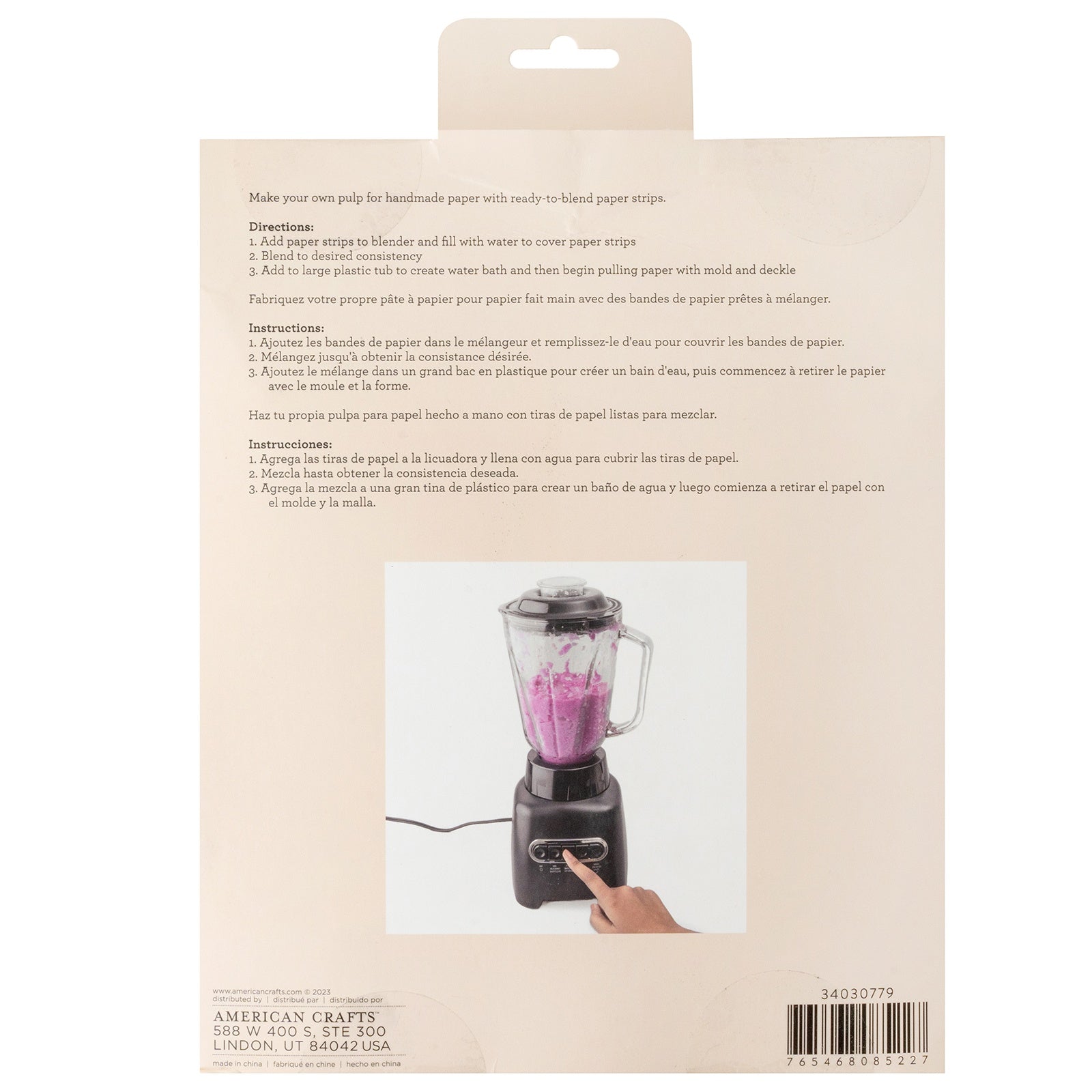 American Crafts Handmade Paper Shredded Paper - Assorted Styles