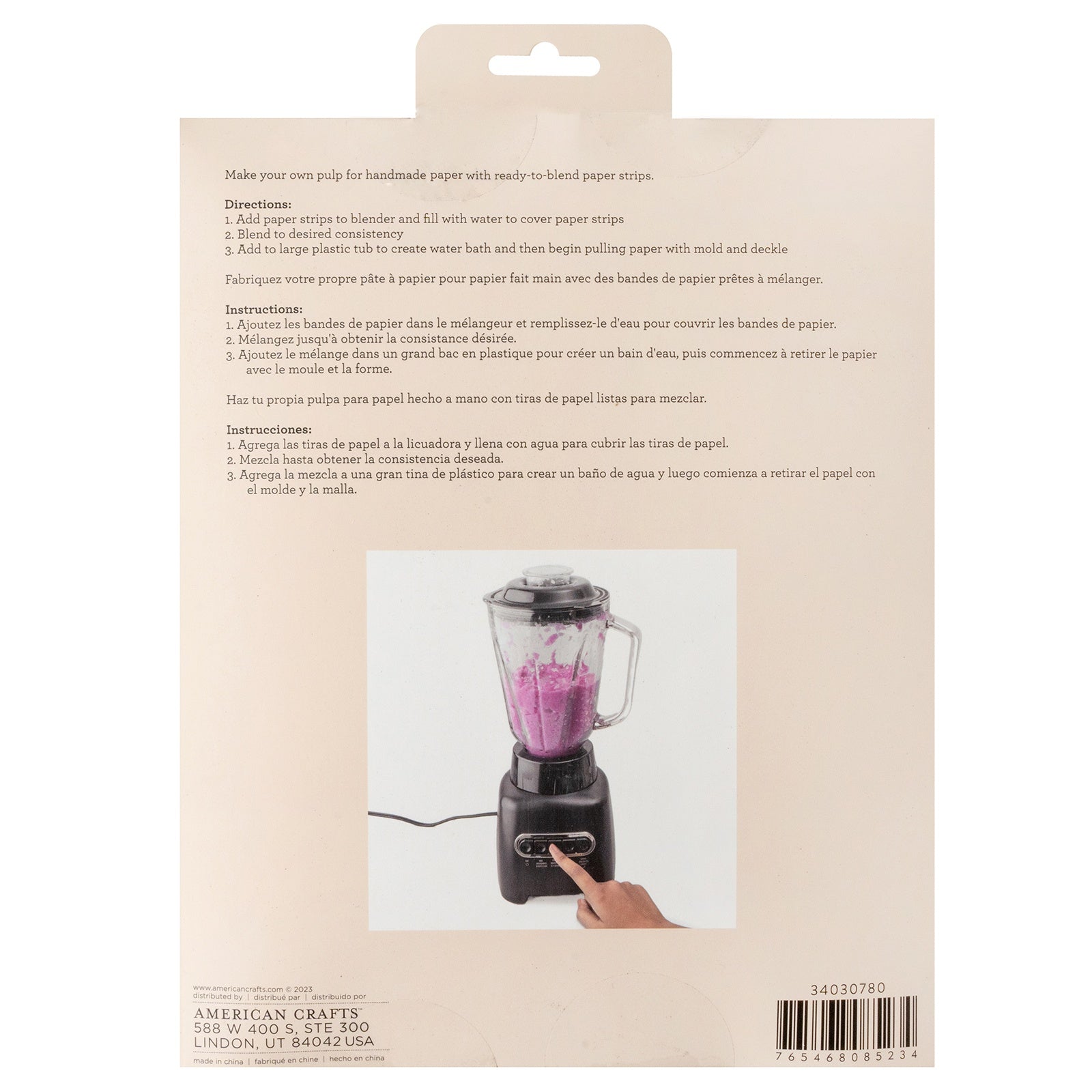 American Crafts Handmade Paper Shredded Paper - Assorted Styles