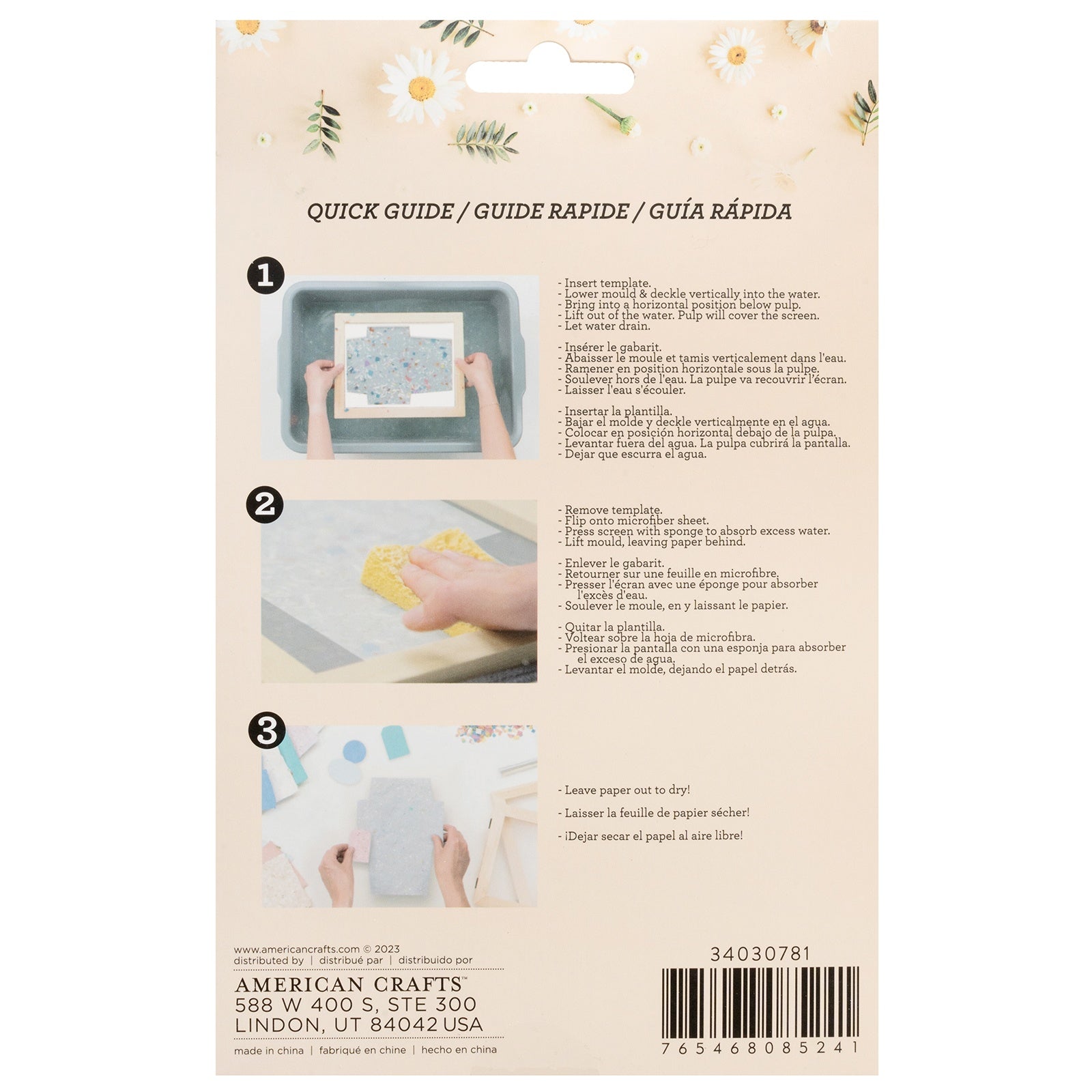American Crafts Handmade Paper Template - 5x7" Envelope And Tags