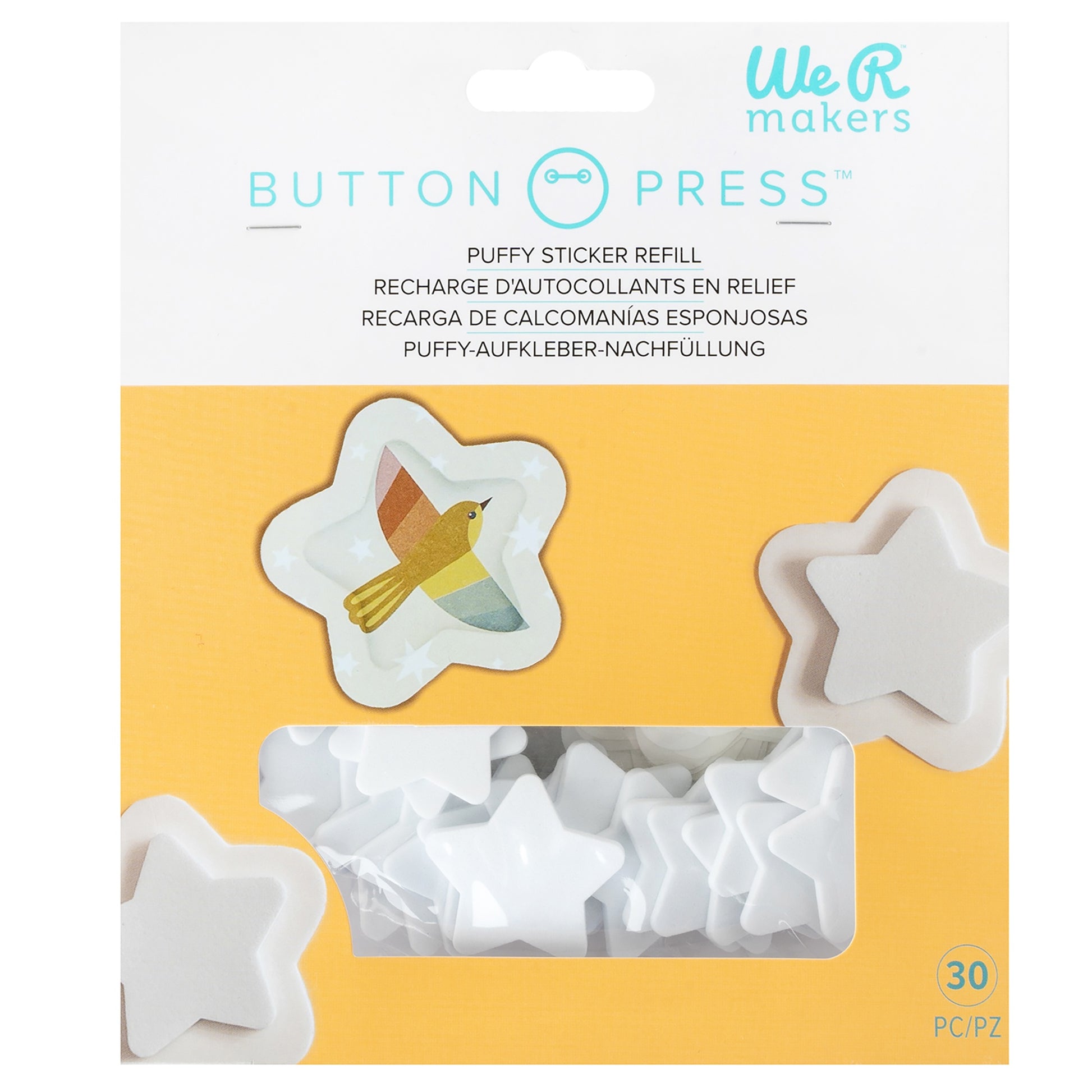 We R Star Button Press Insert and Sticker/Shaker Refills