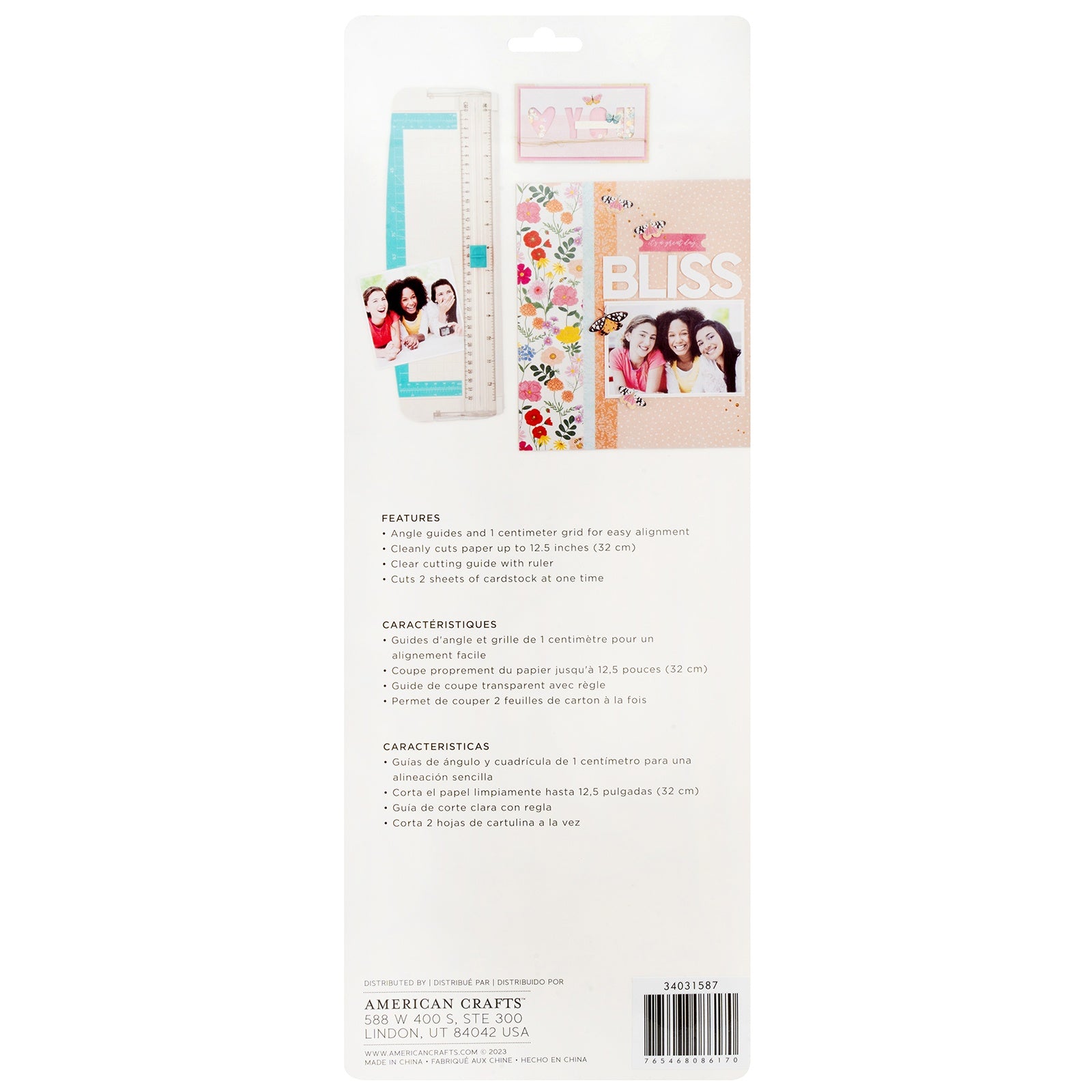 American Crafts 12" Paper Trimmer