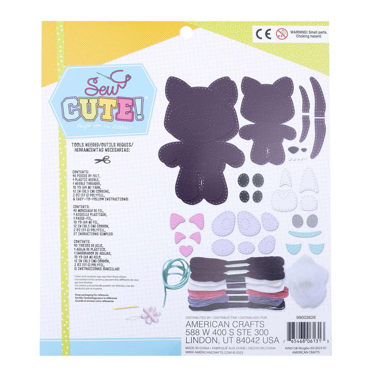 AC Kids Felt Sewing Kit - Cat and Kitten