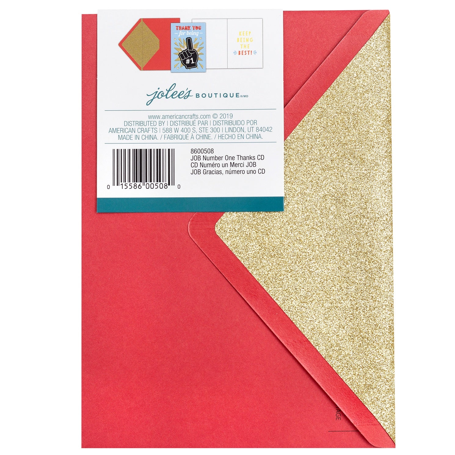 Jolee's Boutique 5x7" Greeting Card - Number One