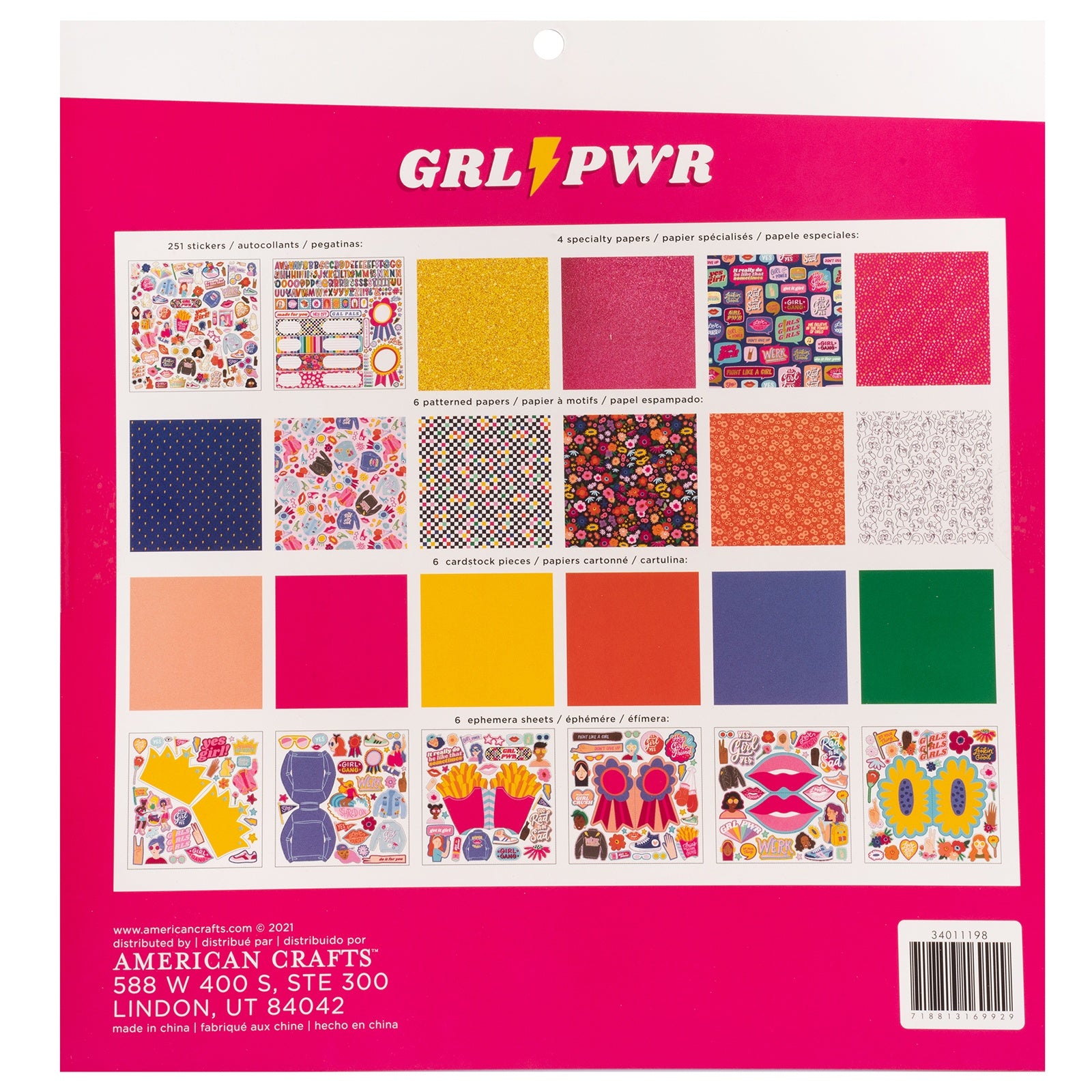 Damask Love Girl Power 12x12" Project Pad