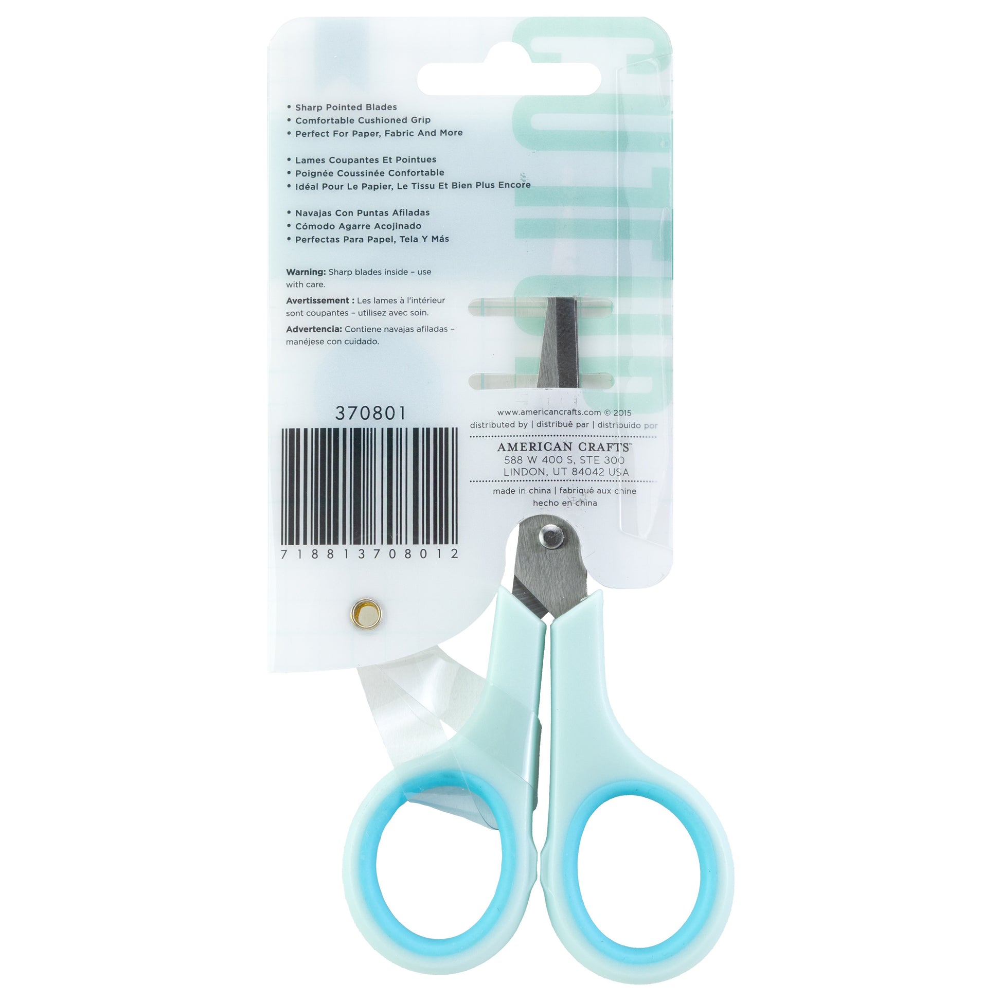 American Crafts CutUp Fine Tip 5.5" Craft Scissors