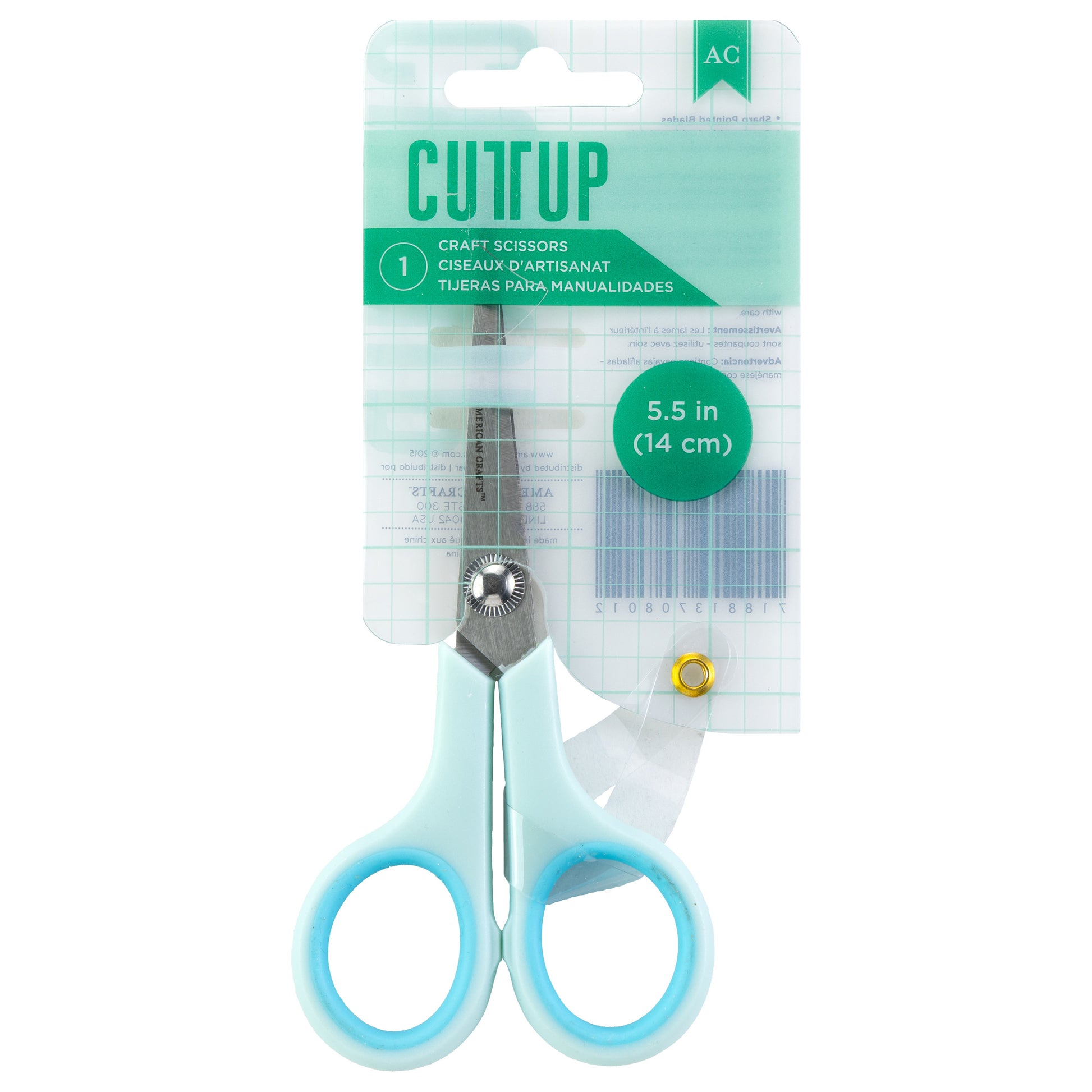 American Crafts CutUp Fine Tip 5.5" Craft Scissors