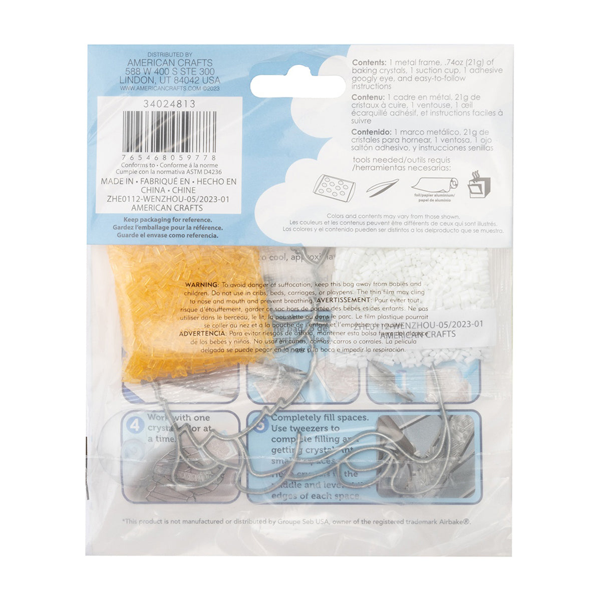 Makit & Bakit Corgi Dog Suncatcher Kit