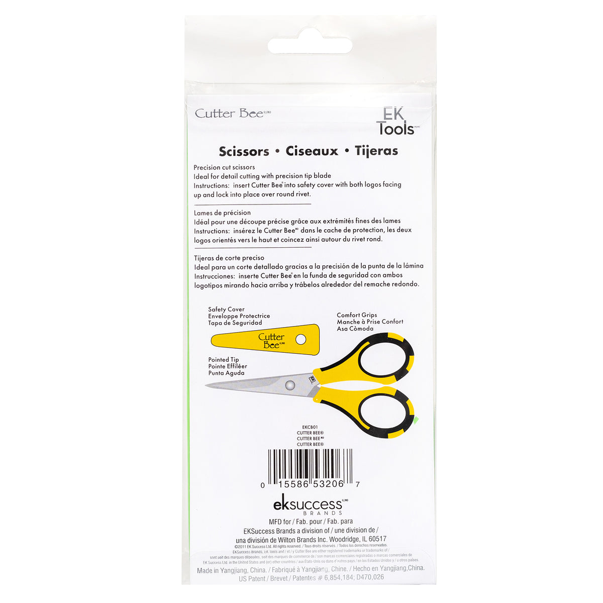 Bee Scissors EK Tools Cutter Bee Small Precision Scissors – American Crafts
