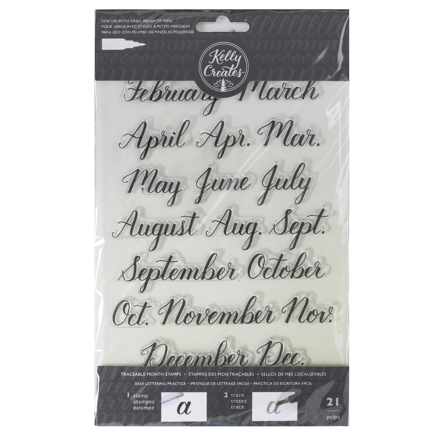 Kelly Creates Acrylic Traceable Stamps-Bouncy Months