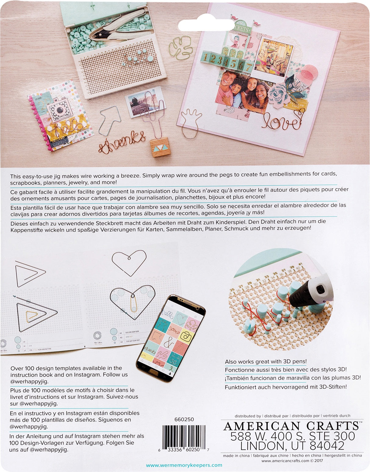 We R Makers Happy Jig