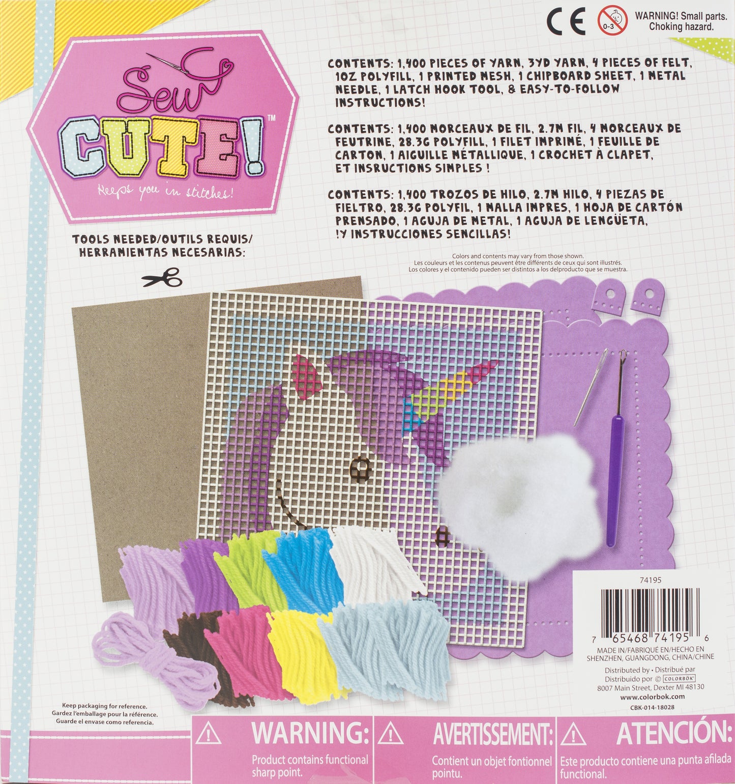 Colorbok Sew Cute! Latch Hook Kit-Unicorn