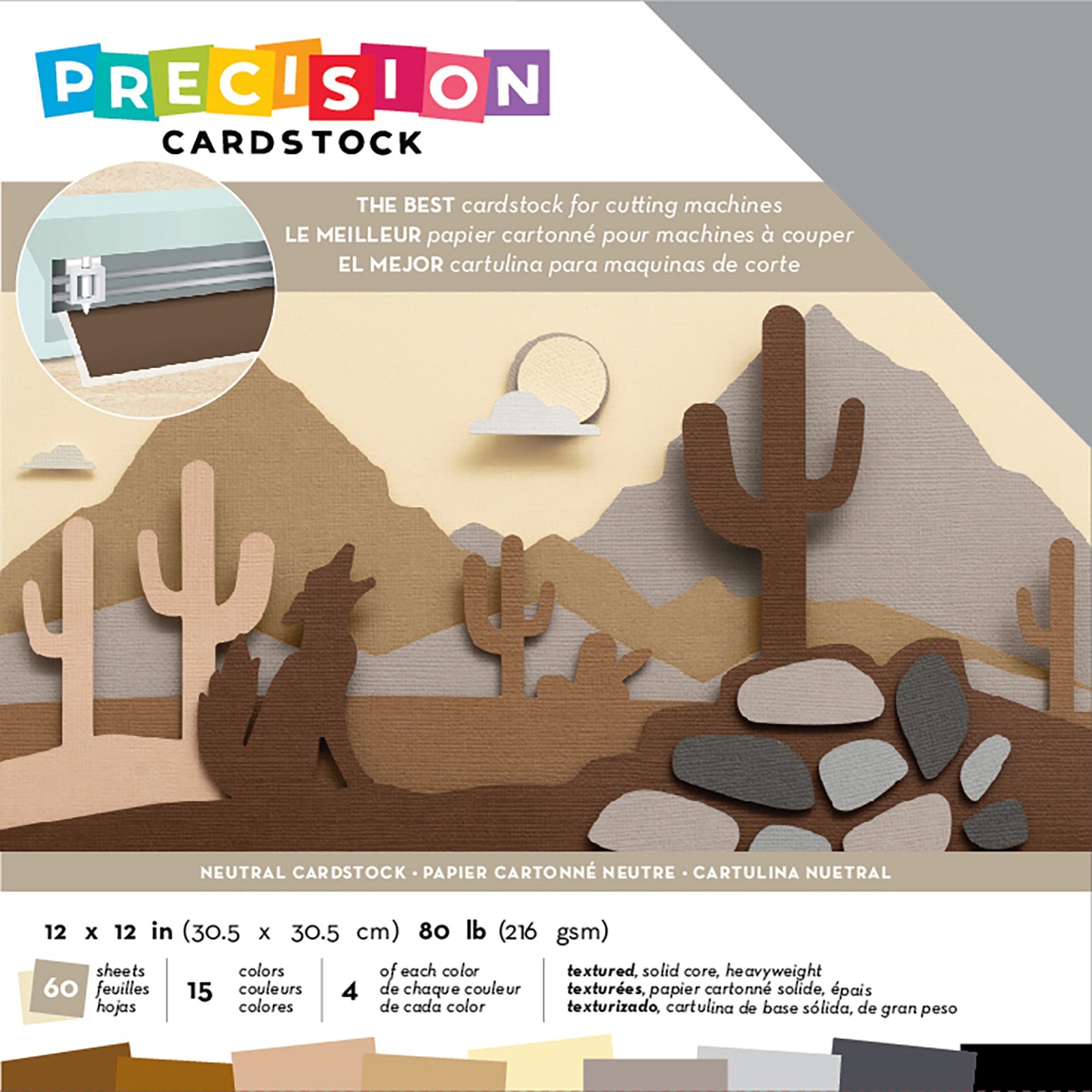 AC Precision Cardstock 12x12" Textured Neutral Cardstock Pack