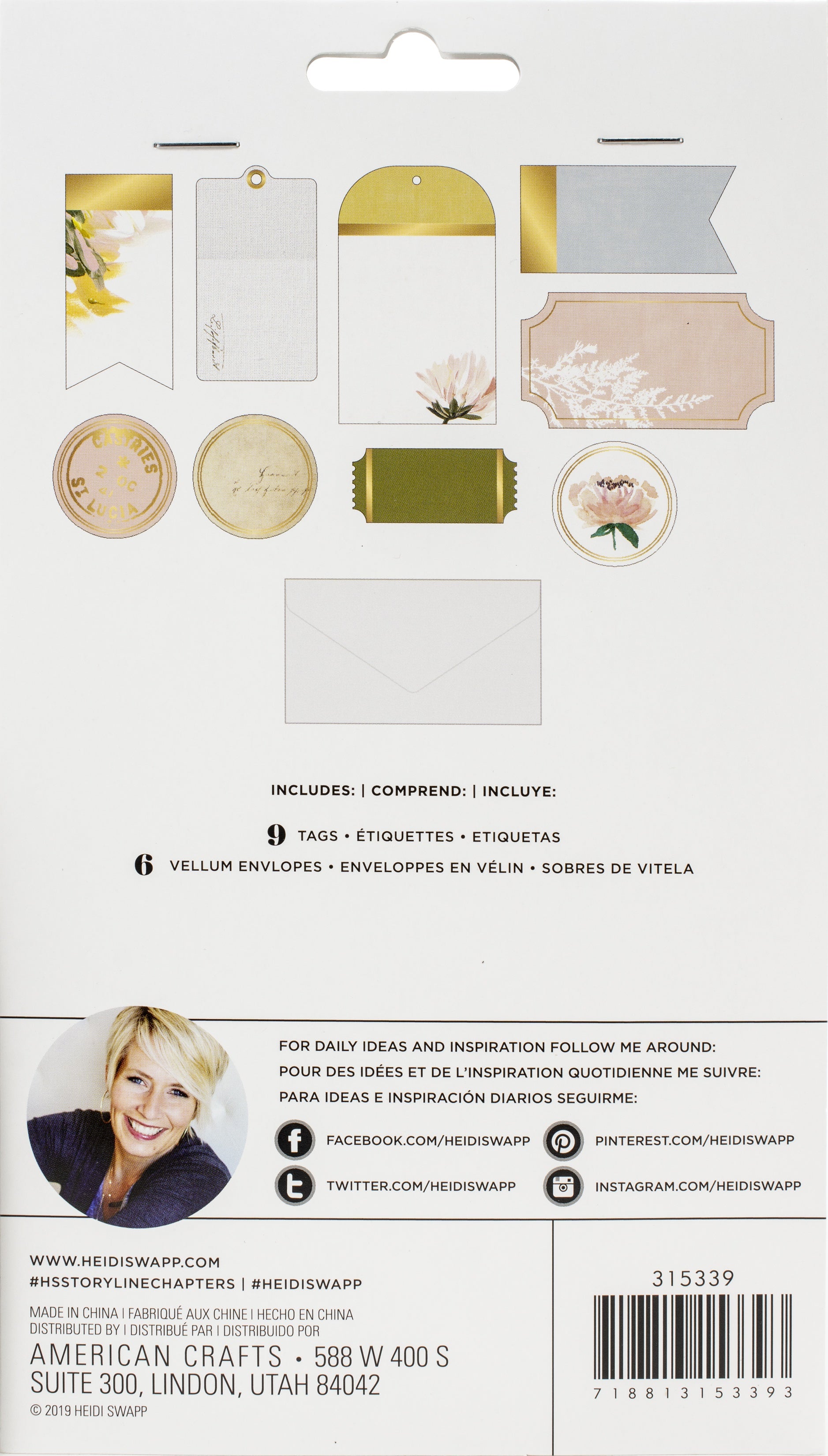 Heidi Swapp Shop