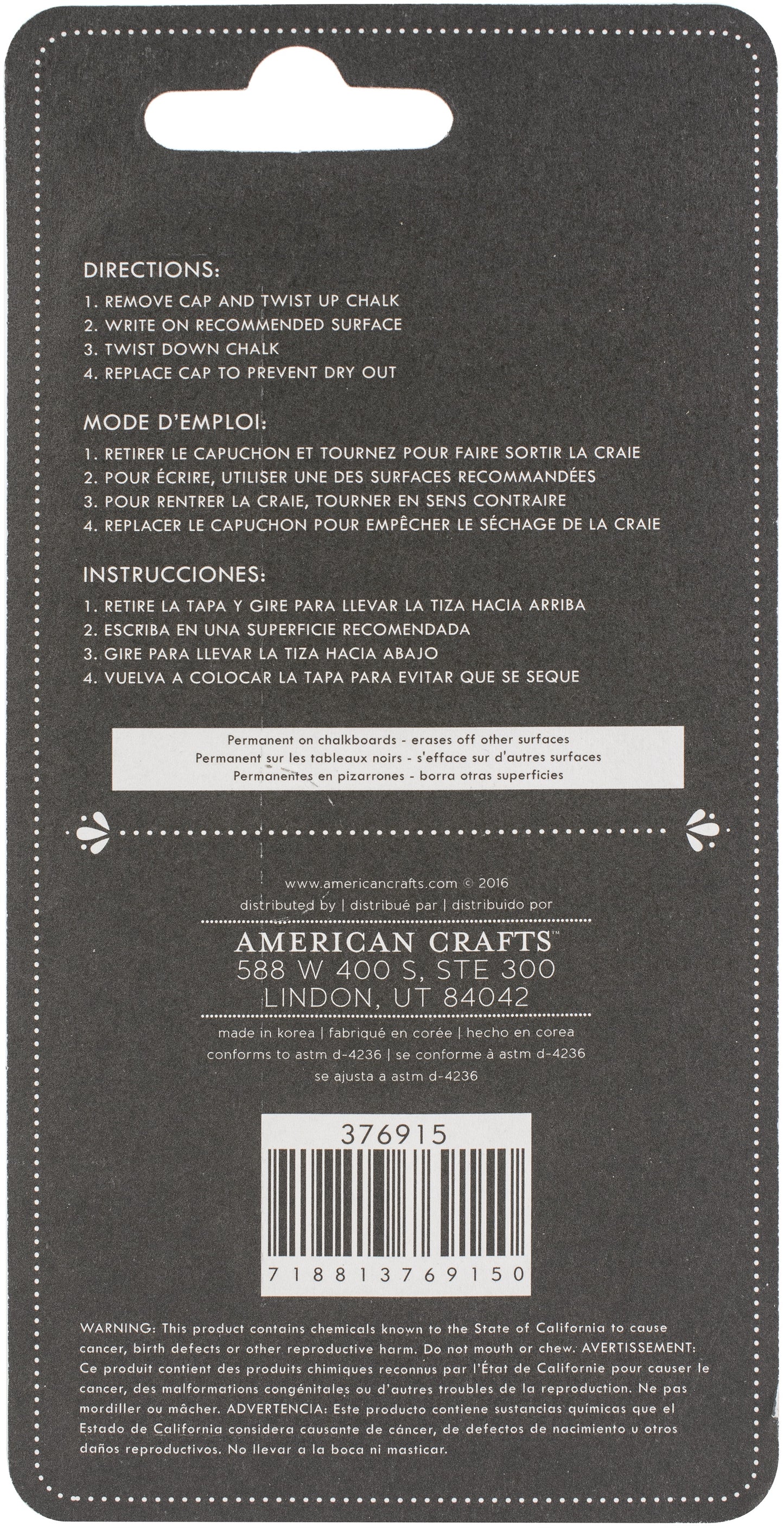 American Crafts Erasable Chalk Markers 2/Pkg-Gold & Silver