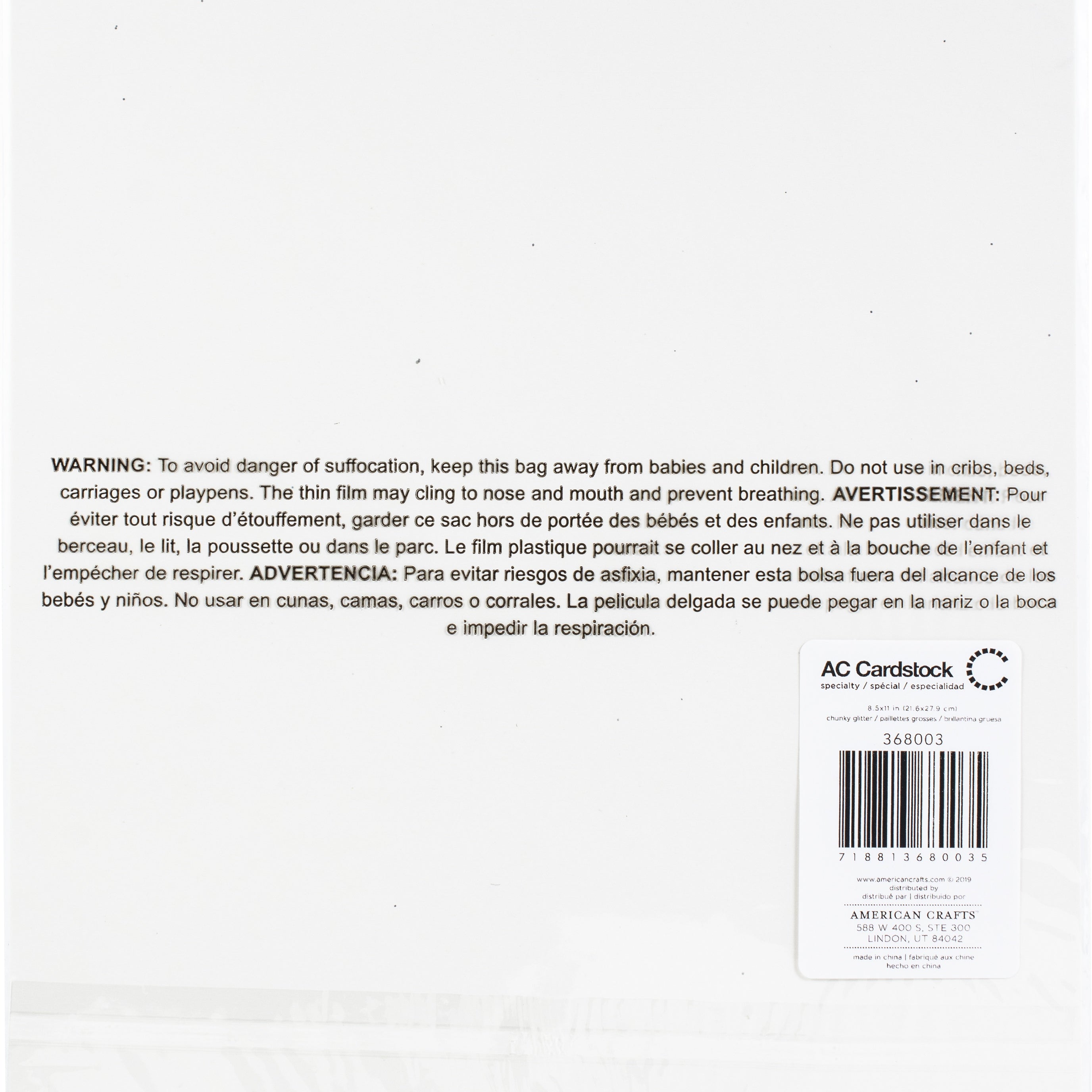 AC Cardstock Chunky Stars 8.5x11" Specialty Glitter Paper Pack