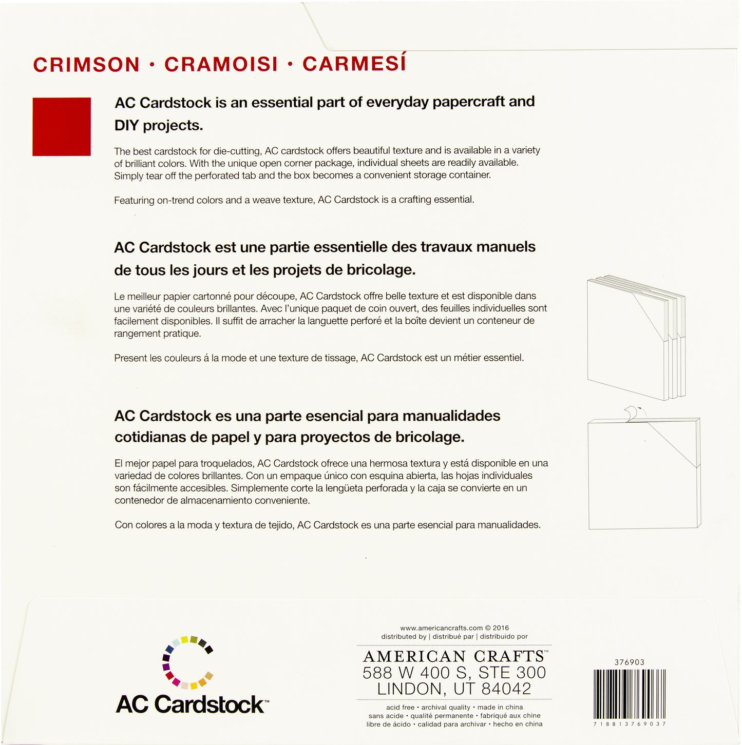 American Crafts Textured Cardstock Pack 12X12 60/Pkg-Crimson - 718813769037