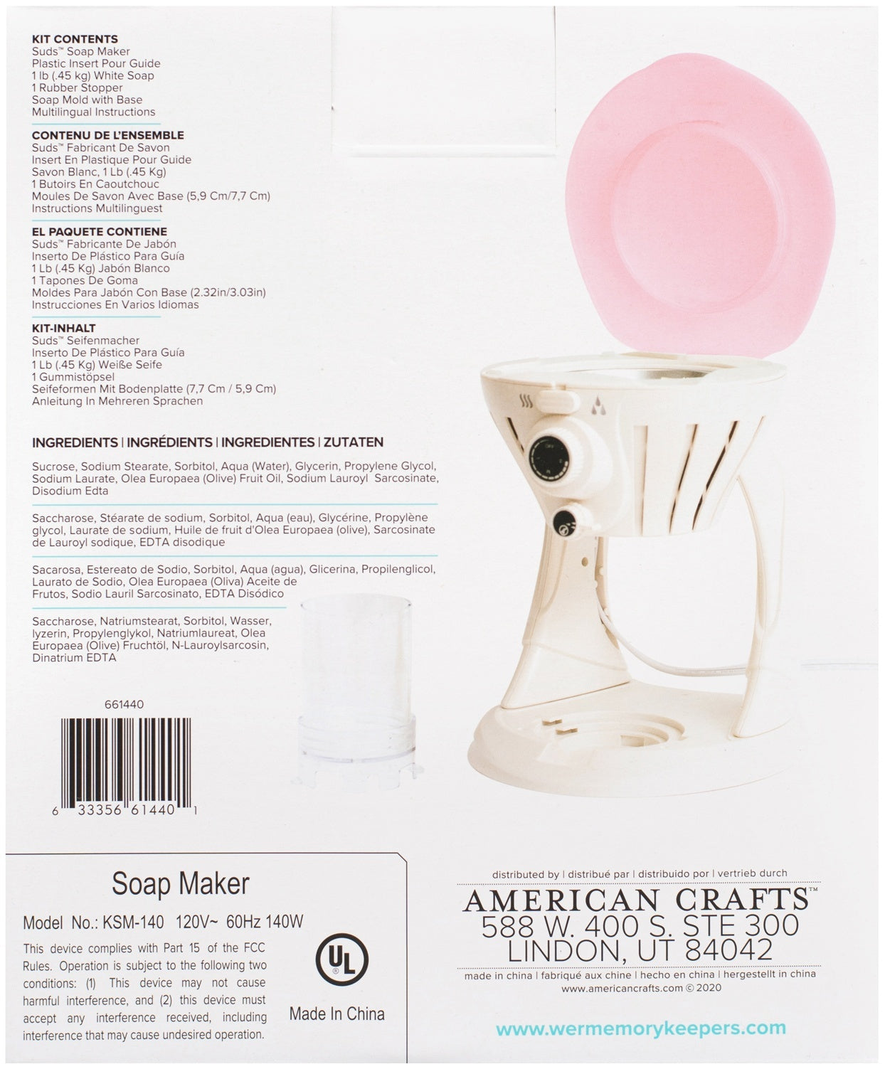 SUDS Soap Maker Bundle 6/Pkg-U.S. Electrical Plug