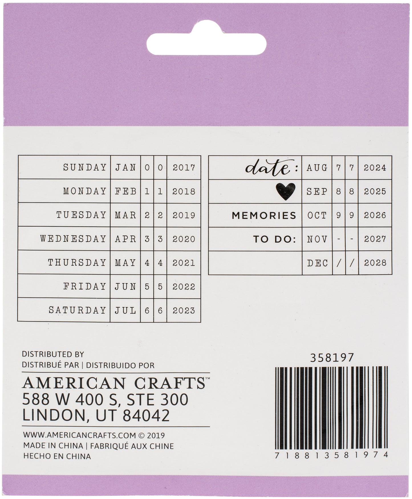 American Crafts Journal Studio Date Stamp