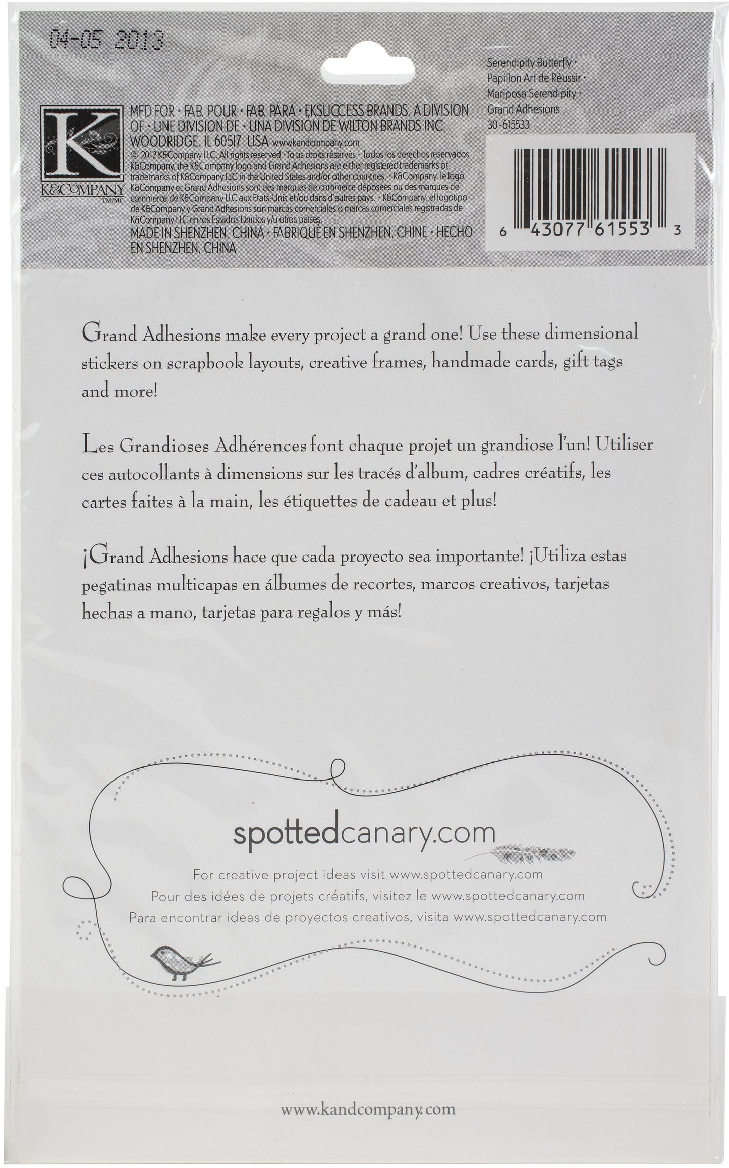 Serendipity Grand Adhesions Dimensional Stickers 15/Pkg-Butterflies