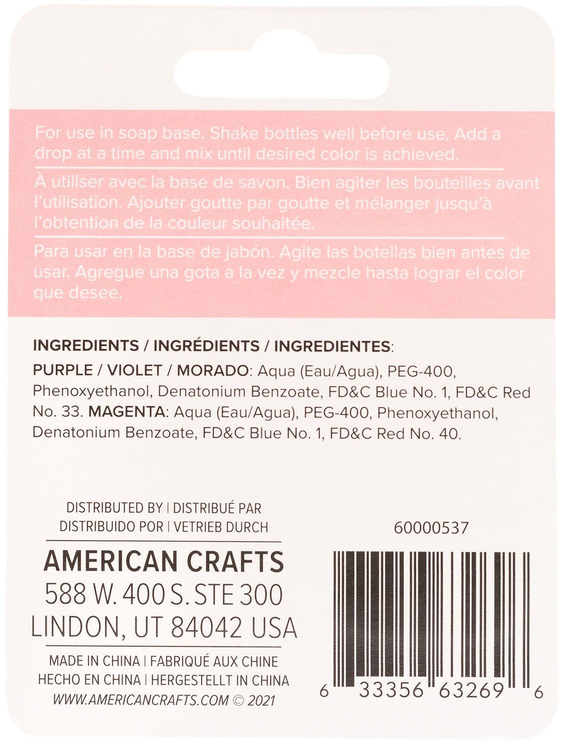 We R Memory Keepers Suds Colorant 2/Pkg-Berry